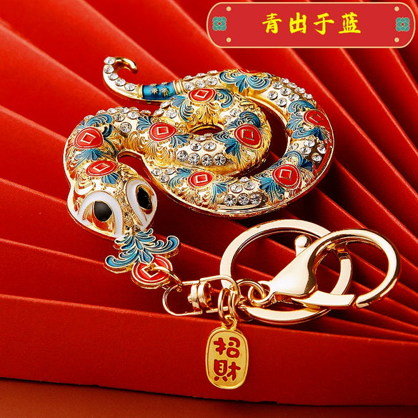 Metal Cute Zodiac Snake Car Keychain For Women Diamondencrusted Bag Pendant Mascot Gift