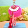 Metal Diamondencrusted Love Fur Ball Women's Car Keychain Bag Pendant