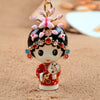 Metal Four Leaf Clover Car Key Chain And Bag Pendant
