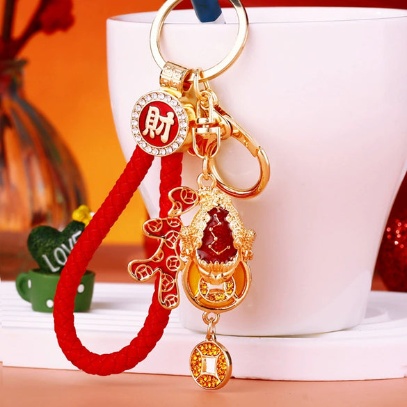 Metal Gong Drum Styling Keychain Creative Gifts