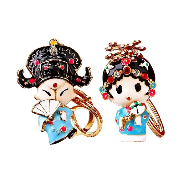 Metal Key Chain Ring With Hua Dan Wu Sheng Styling For Women's Bag Pendant Creative Gift