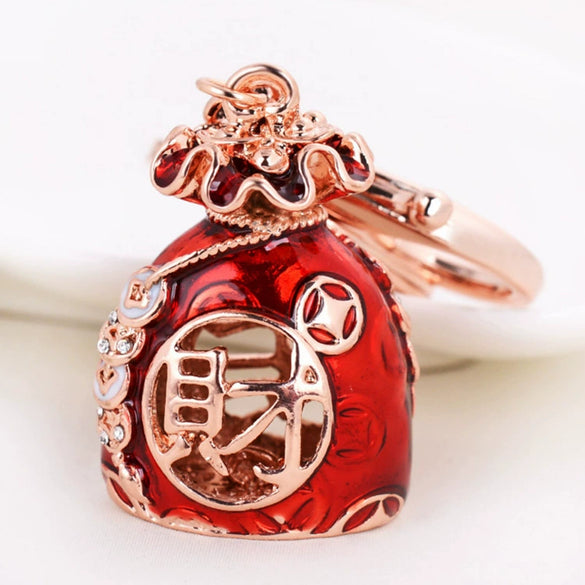 Metal Key Chain Ring With Hua Dan Wu Sheng Styling For Women's Bag Pendant Creative Gift