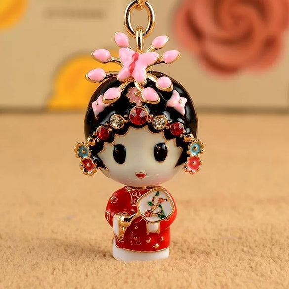 Metal Key Chain Ring With Hua Dan Wu Sheng Styling For Women's Bag Pendant Creative Gift
