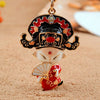 Metal Key Chain Ring With Hua Dan Wu Sheng Styling For Women's Bag Pendant Creative Gift