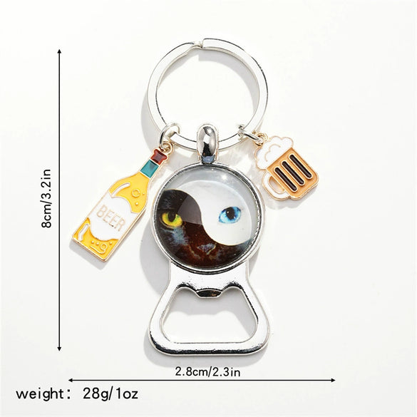 Metal Keychain Pendant With Tai Chi Gossip Pattern And Electroplating Design Fashion Style