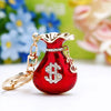 Metal Lucky Bag Pattern Car Keychain For Women Creative Bag Pendant