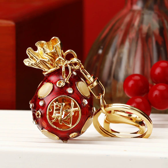 Metal Lucky Bag Pattern Car Keychain For Women Creative Bag Pendant