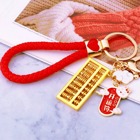 Metal Lucky Charm Abacus Women's Keychain Bag Pendant