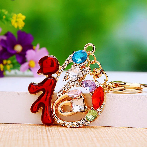 Metal National Tide Key Chain Ring For Women As Business Gift