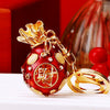 Metal National Tide Key Chain Ring For Women As Business Gift