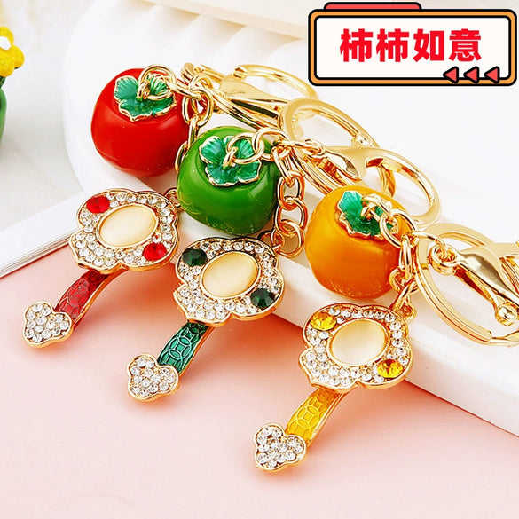 Metal Persimmon Ruyi Creative Keychain With Diamond Encrustment For Women's Bags