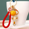 Metal Persimmon Shaped Women's Pastoral Style Car Keychain And Bag Pendant