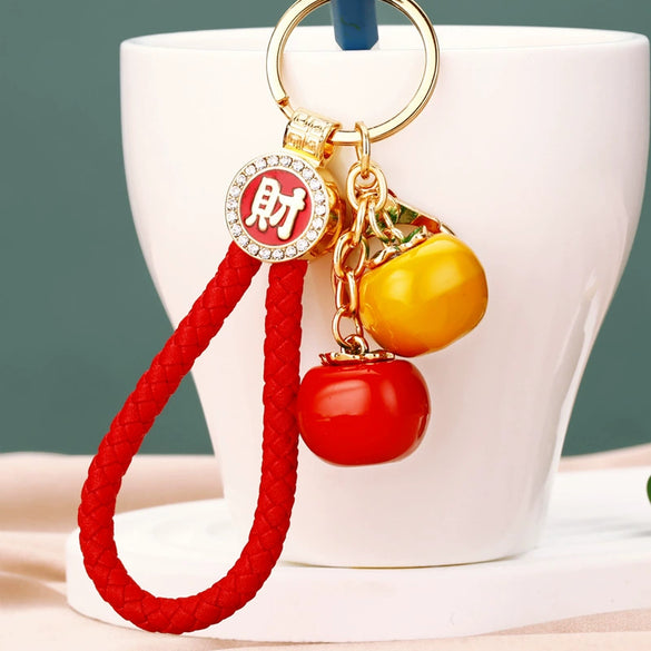 Metal Persimmon Shaped Women's Pastoral Style Car Keychain And Bag Pendant