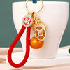 Metal Persimmon Shaped Women's Pastoral Style Car Keychain And Bag Pendant