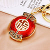 Metal Resin Keychain Diamondencrusted Princess Pumpkin Car Shape Cute Creative Pendant For Women