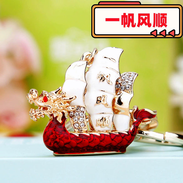 Metal Small Fish Shaped Keychain For Women As Gift