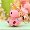 Metal Swan Creative Keychain For Women As Gift