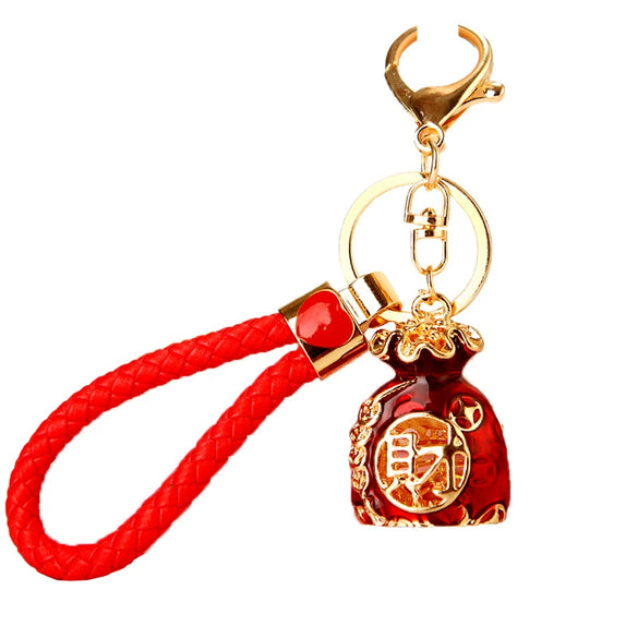Metal Women's Creative Lucky Bag Car Key Chain Pendant For Business Gifts
