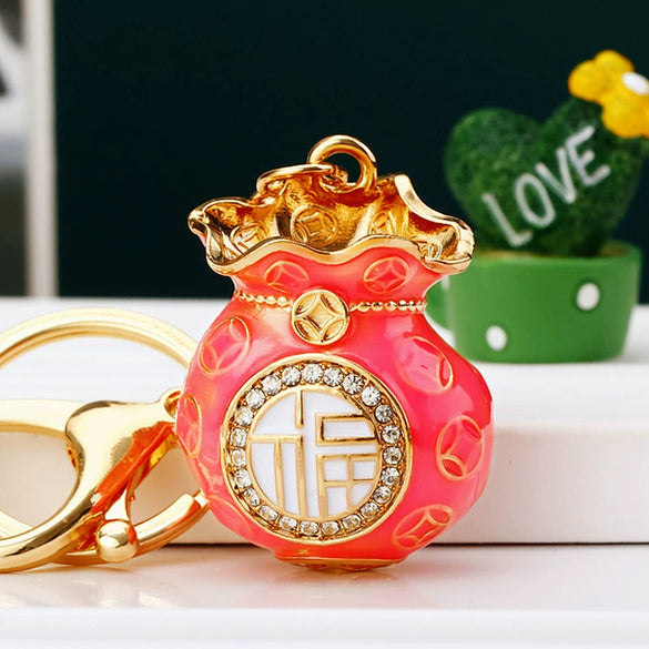 Metal Women's Creative Lucky Bag Car Key Chain Pendant For Business Gifts
