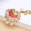 Metal Women's Creative Lucky Bag Car Key Chain Pendant For Business Gifts