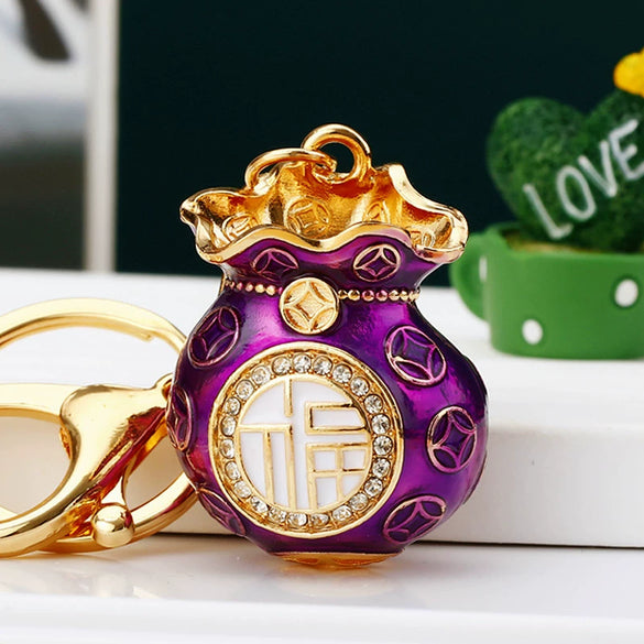 Metal Women's Creative Lucky Bag Car Key Chain Pendant For Business Gifts