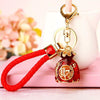 Metal Women's Creative Lucky Bag Car Key Chain Pendant For Business Gifts