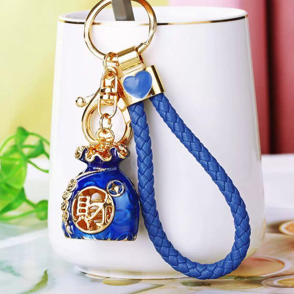 Metal Women's Creative Lucky Bag Car Key Chain Pendant For Business Gifts