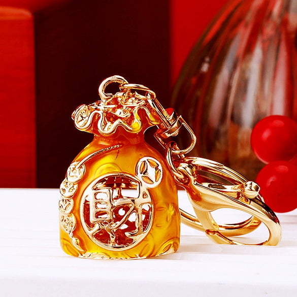 Metal Women's Creative Lucky Bag Car Key Chain Pendant For Business Gifts