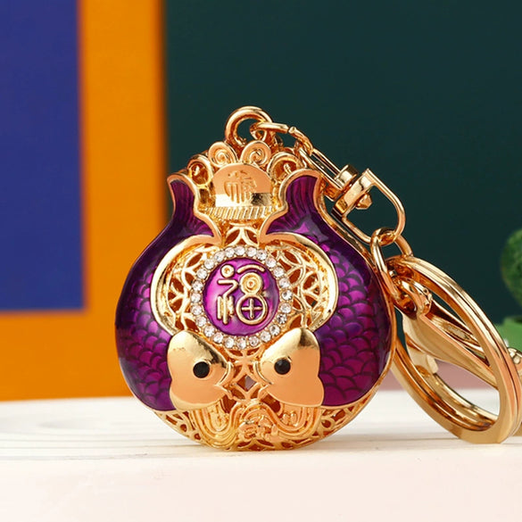 Metal Women's Creative Lucky Bag Car Key Chain Pendant For Business Gifts