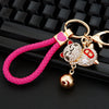 Metal Women's Cute Creative Bell Lucky Cat Car Keychain Bag Pendant