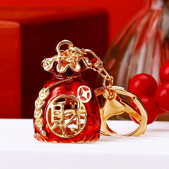 Metal Yuanbao Style Keychain Ornament For Women's Bag And Car Key
