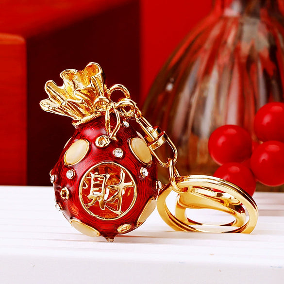 Metal Yuanbao Style Keychain Ornament For Women's Bag And Car Key