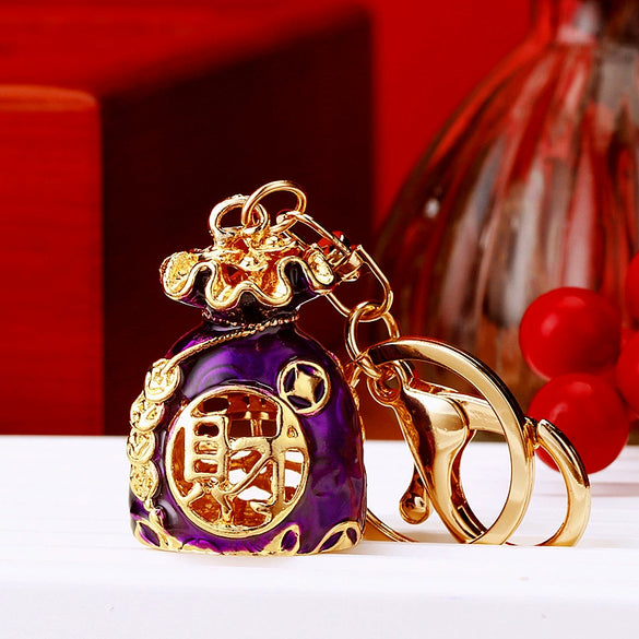 Metal Yuanbao Style Keychain Ornament For Women's Bag And Car Key