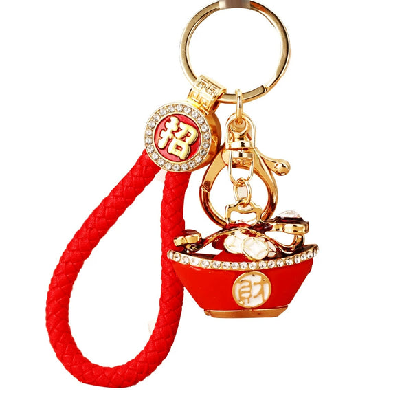 Metal Yuanbao Style Keychain Ornament For Women's Bag And Car Key