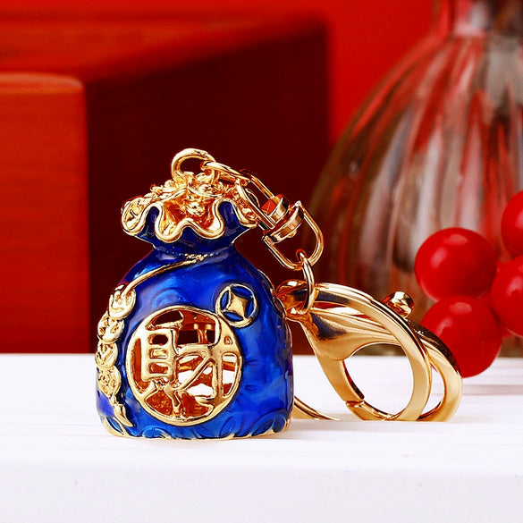 Metal Yuanbao Style Keychain Ornament For Women's Bag And Car Key