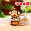 Metal Zodiac Car Keychain For Girls And Couples Zinc Alloy Pendant Wholesale