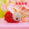 Metal Zodiac Car Keychain For Girls And Couples Zinc Alloy Pendant Wholesale