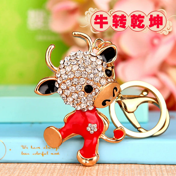 Metal Zodiac Car Keychain For Girls And Couples Zinc Alloy Pendant Wholesale
