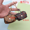 Mini Leather Storage Bag For Women Coin Purse Headphone Bag Key Bag With Modern Simplicity Style