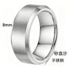 Minimalist Geometric Frosted Stainless Steel Rings With Double Beveled Edges And Electroplated Finish Wholesale