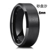 Minimalist Geometric Frosted Tungsten Steel Couple Rings With Double Beveled Edges And Electroplated Finish For Unisex Jewelry