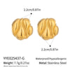Minimalist Geometric Round Stainless Steel Vacuum Gold Plated Earrings For Women
