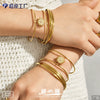 Minimalist Sunshaped Threelayer Interwoven Open Bracelet For Women Stainless Steel Zircon Inlaid 18K Gold Plated Jewelry