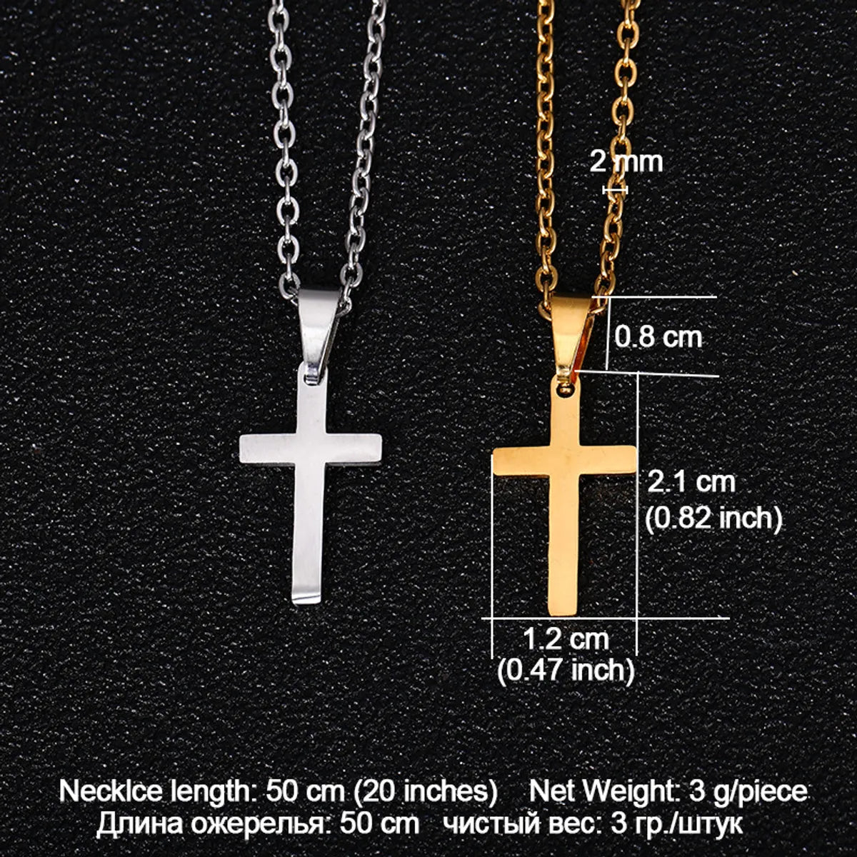 Stainless Steel 18K Gold Plated Modern Style Simple Style Plating Cross None Pendant Necklace Long Necklace