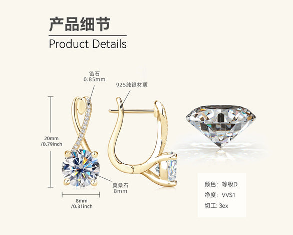 Moissanite Earrings S925 Sterling Silver Geometric High Sense Electroplating For Women