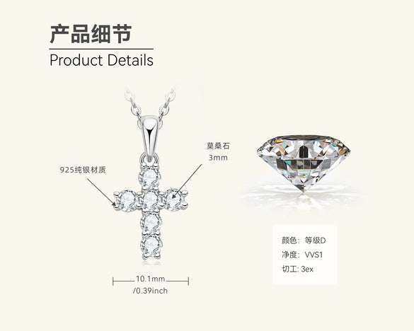Moissanite Necklace Retro Geometric 925 Sterling Silver Pendant Clavicle Chain Electroplated