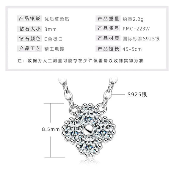 Moissanite Necklace S925 Sterling Silver Geometric Light Luxury Women's