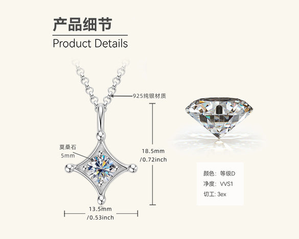 Moissanite Necklace S925 Sterling Silver Gold Plated Geometric O Shaped Chain Electroplating Light Luxury Style Women's