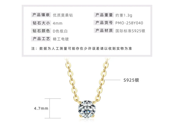 Moissanite Necklace S925 Sterling Silver Gold Plated Geometric O Shaped Chain Electroplating Light Luxury Style Women's