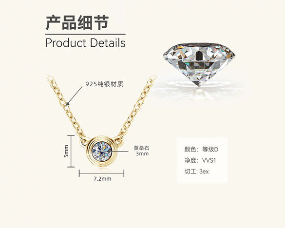 Moissanite Necklace S925 Sterling Silver Gold Plated Geometric O Shaped Chain Electroplating Light Luxury Style Women's